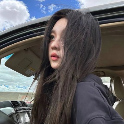 生死不渝
